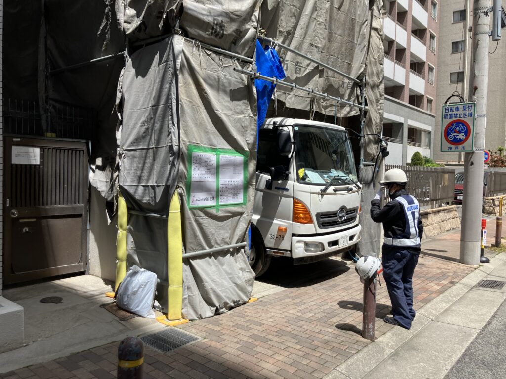 神戸市中央区中町通　CB造解体工事
